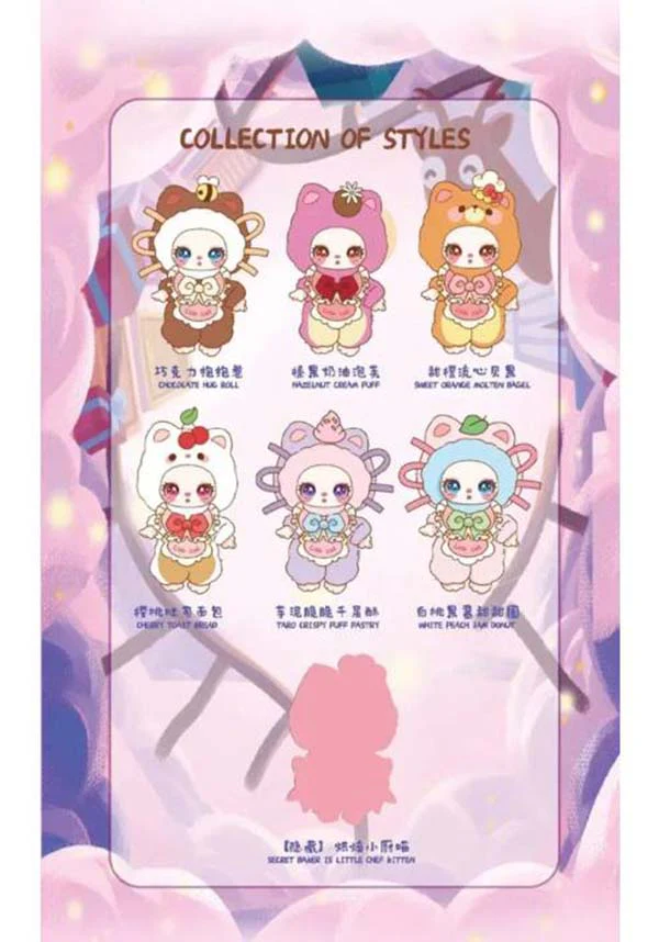 Baby Three Liila's Chef Kitten | PLUSH [BLIND BOX] - Image 20