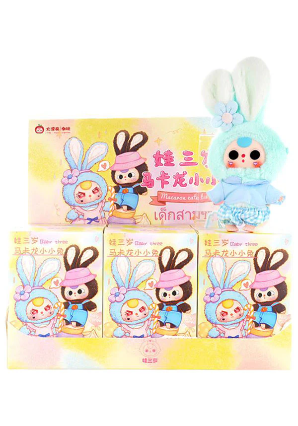 Baby Three Macaron | PLUSH KEYCHAIN [BLIND BOX] - Image 11