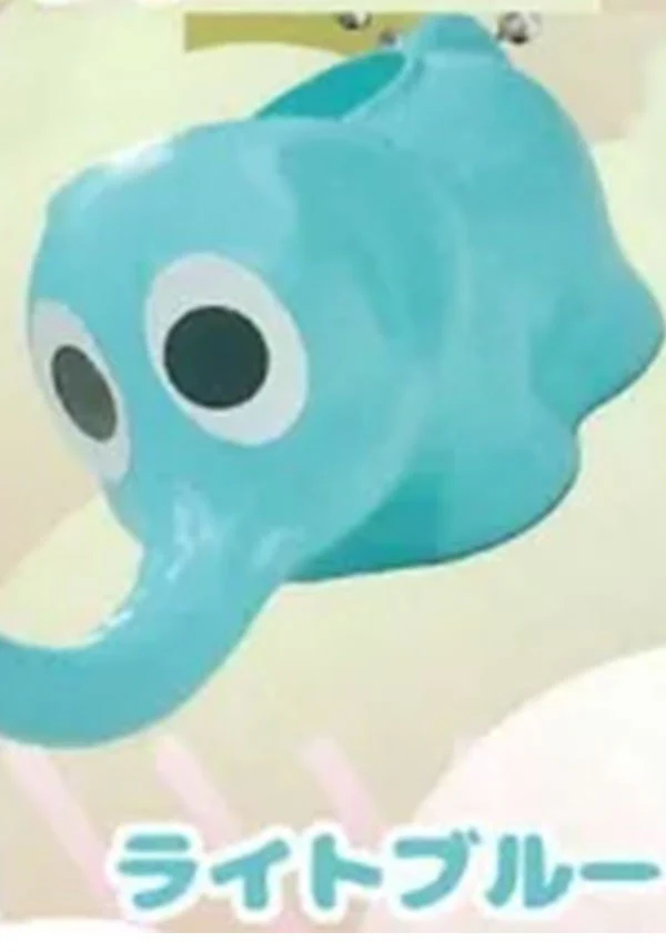 Elephant Watering Can | MINI KEYCHAIN [BLIND BOX]* - Image 8