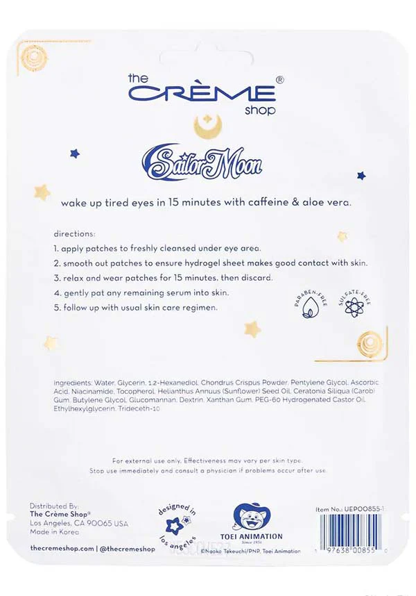 Guardian Cutie Hydrogel | UNDER EYE PATCHES - Image 3