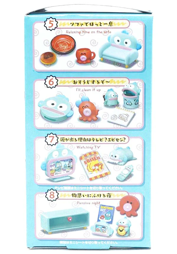 Hangyodon Room | FIGURE [BLIND BOX]* - Image 3
