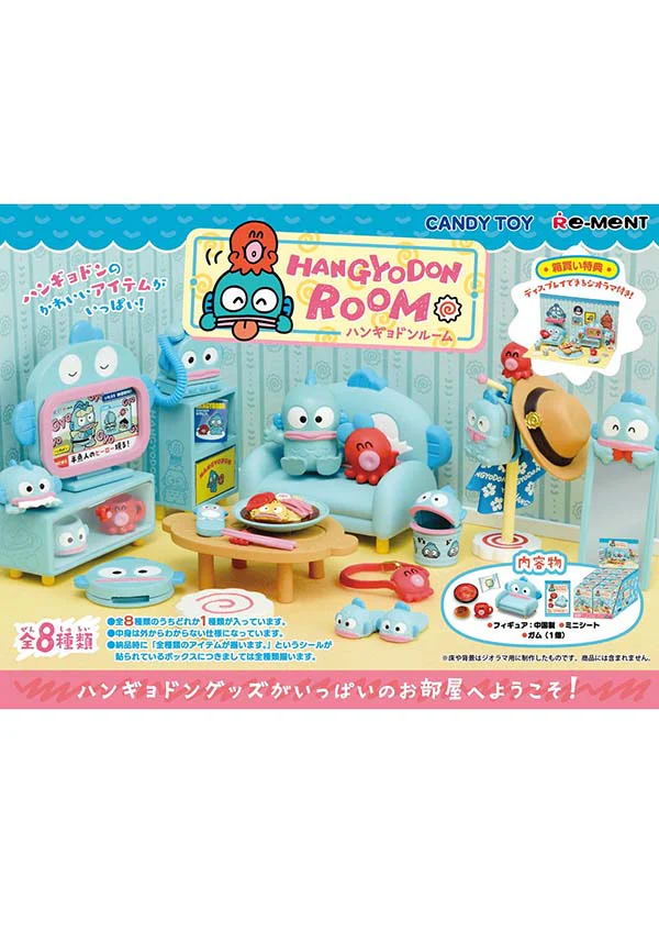 Hangyodon Room | FIGURE [BLIND BOX]* - Image 6