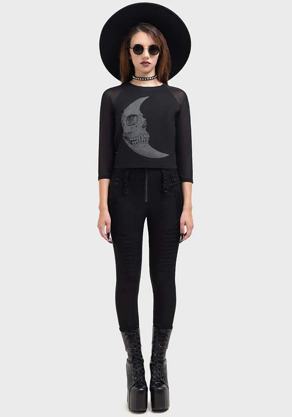 High Above | PANTS*