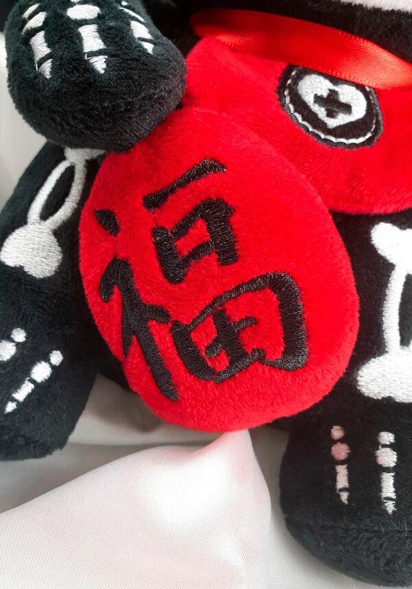 Maneki Neko | CAT PLUSH - Image 4