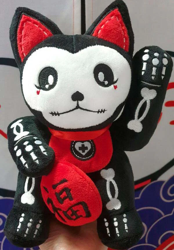 Maneki Neko | CAT PLUSH - Image 6