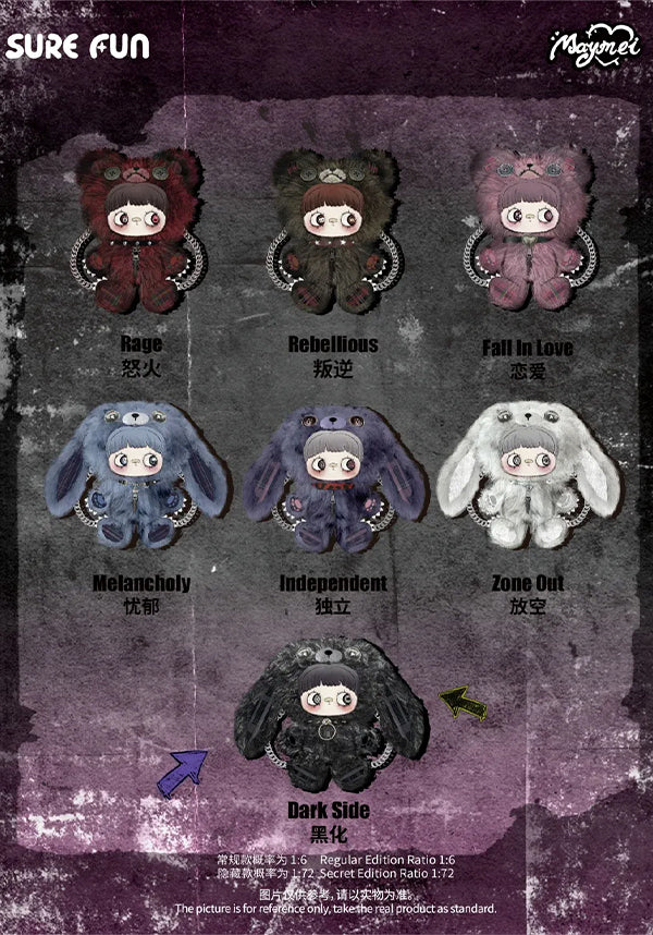 Maymei Rebel Doll | PLUSH BACKPACK [BLIND BOX] - Image 3