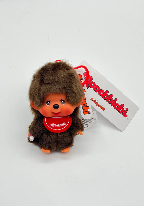 Monchhichi: Boy Classic | KEYCHAIN - Image 4