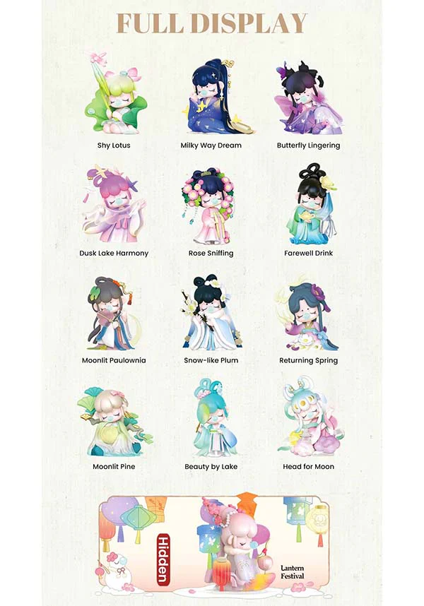 Nanci Poetic Beauty | FIGURE [BLIND BOX] - Image 19