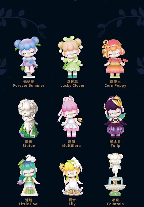 Nanci Secret Garden | FIGURE [BLIND BOX] - Image 11