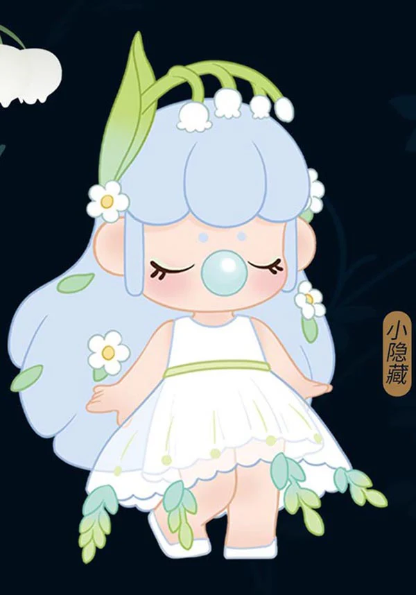 Nanci Secret Garden | FIGURE [BLIND BOX] - Image 5