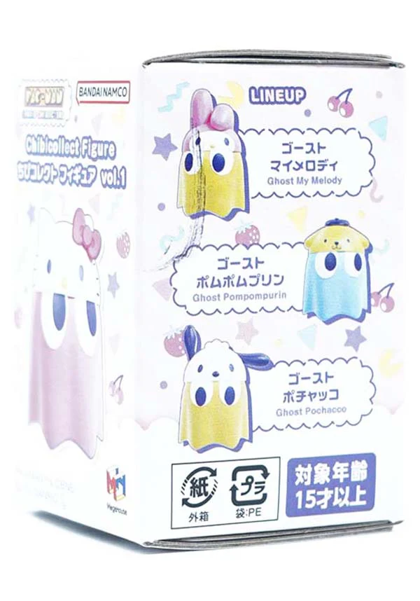 Pac-Man X Sanrio Vol.1 | FIGURE [BLIND BOX]* - Image 12
