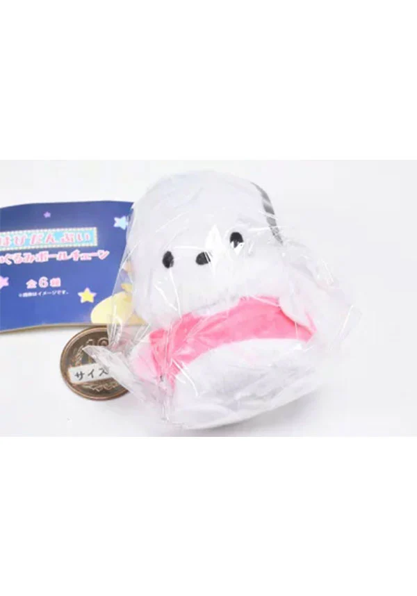 Sanrio: Hapidanbu | PLUSH KEYCHAIN [BLIND BOX]* - Image 11