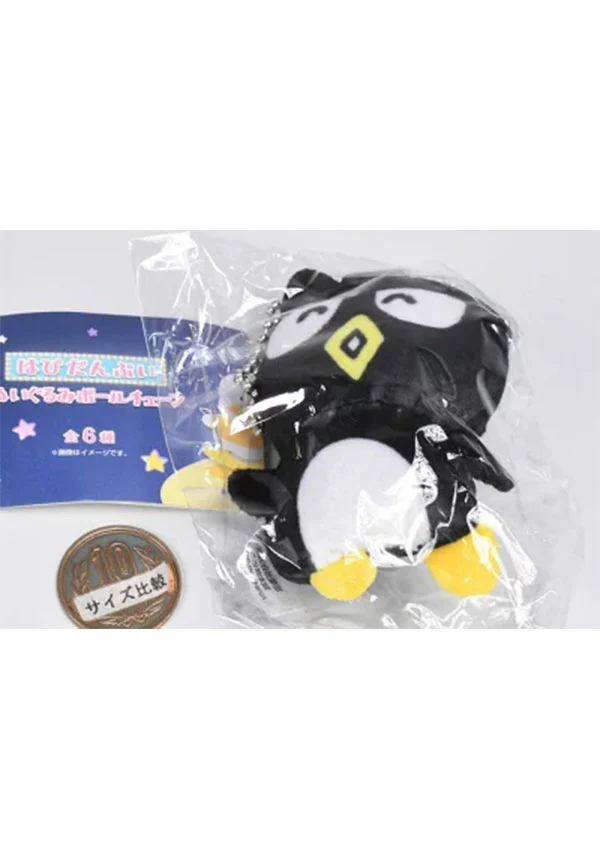 Sanrio: Hapidanbu | PLUSH KEYCHAIN [BLIND BOX]* - Image 15