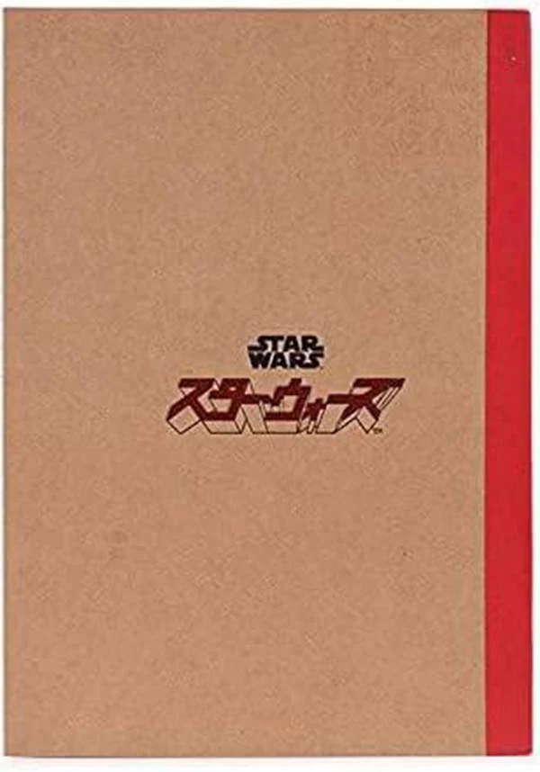 Star Wars: Japanese | NOTEBOOK - Image 7