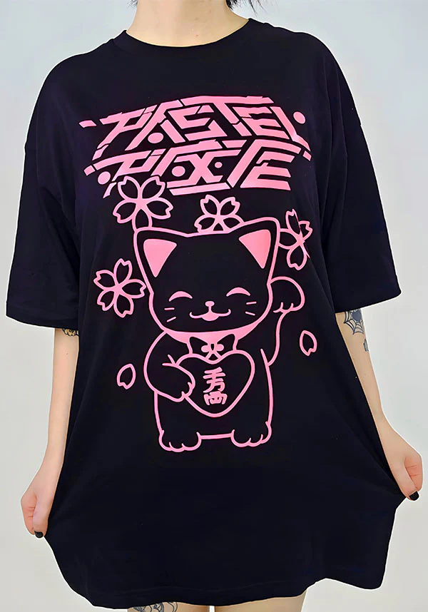 Suki Sakura | TEE - Image 3