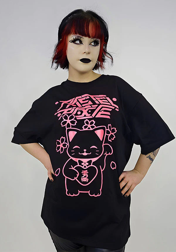 Suki Sakura | TEE - Image 4