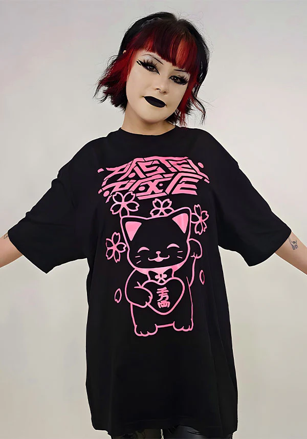 Suki Sakura | TEE - Image 5