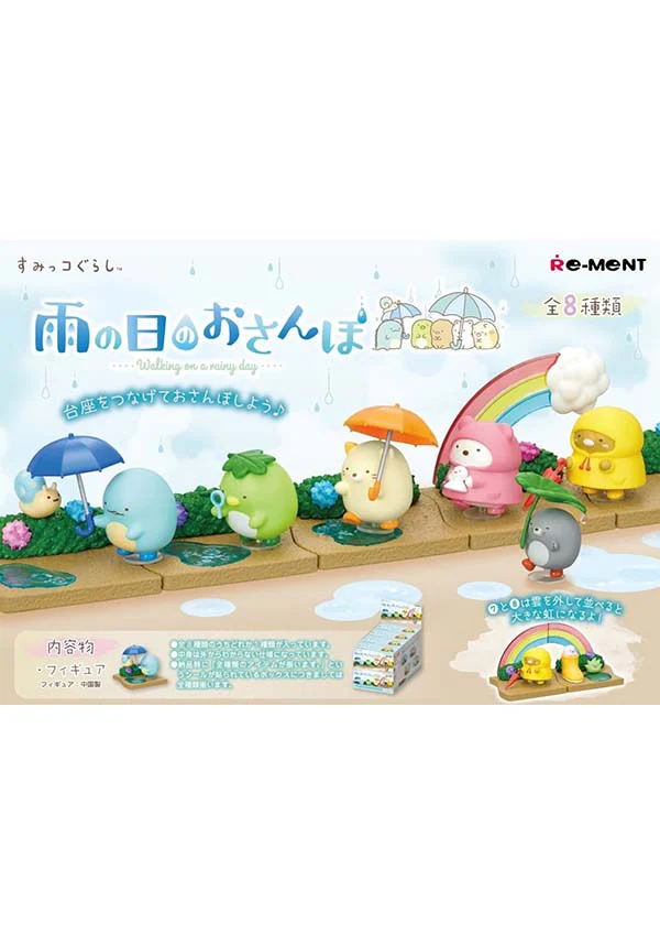 Sumikko Gurashi: Rainy Day | FIGURE [BLIND BOX]* - Image 4