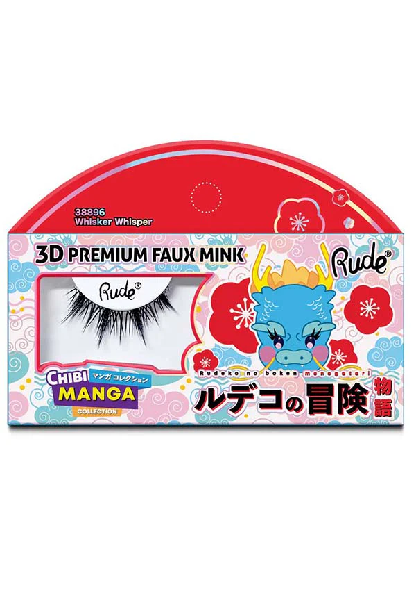 Whisker Whisper | 3D FAUX LASHES - Image 2